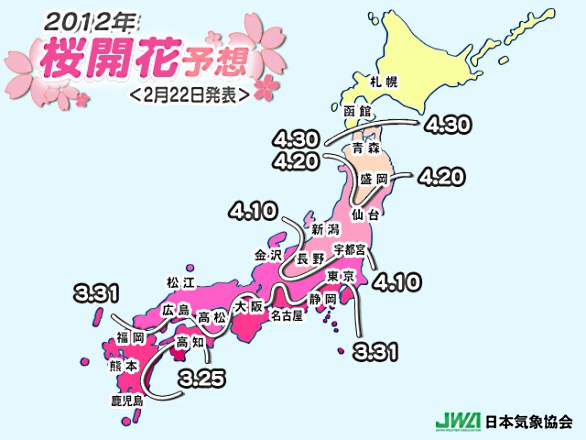 ファイル 1165-1.jpg