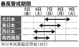 ファイル 1571-4.jpg