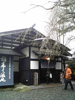 ファイル 1606-5.jpg