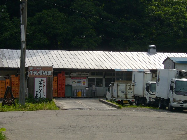 ファイル 161-1.jpg