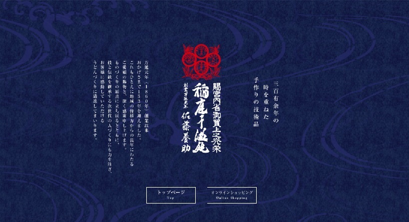 ファイル 1805-1.jpg