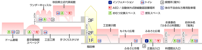 ファイル 1952-3.png