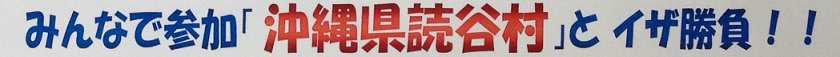1991-4.png