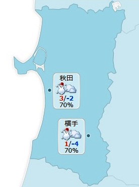 ファイル 2185-2.jpg