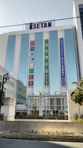 ファイル 2274-1.jpg