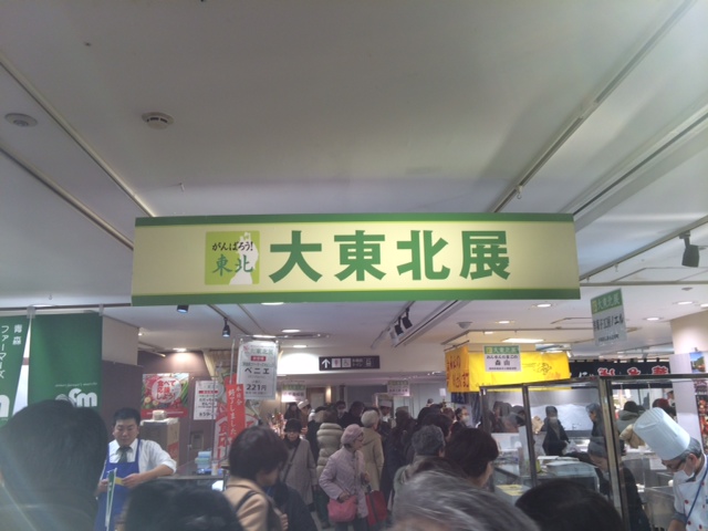 ファイル 2281-2.jpg