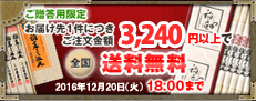 2909-2.gif