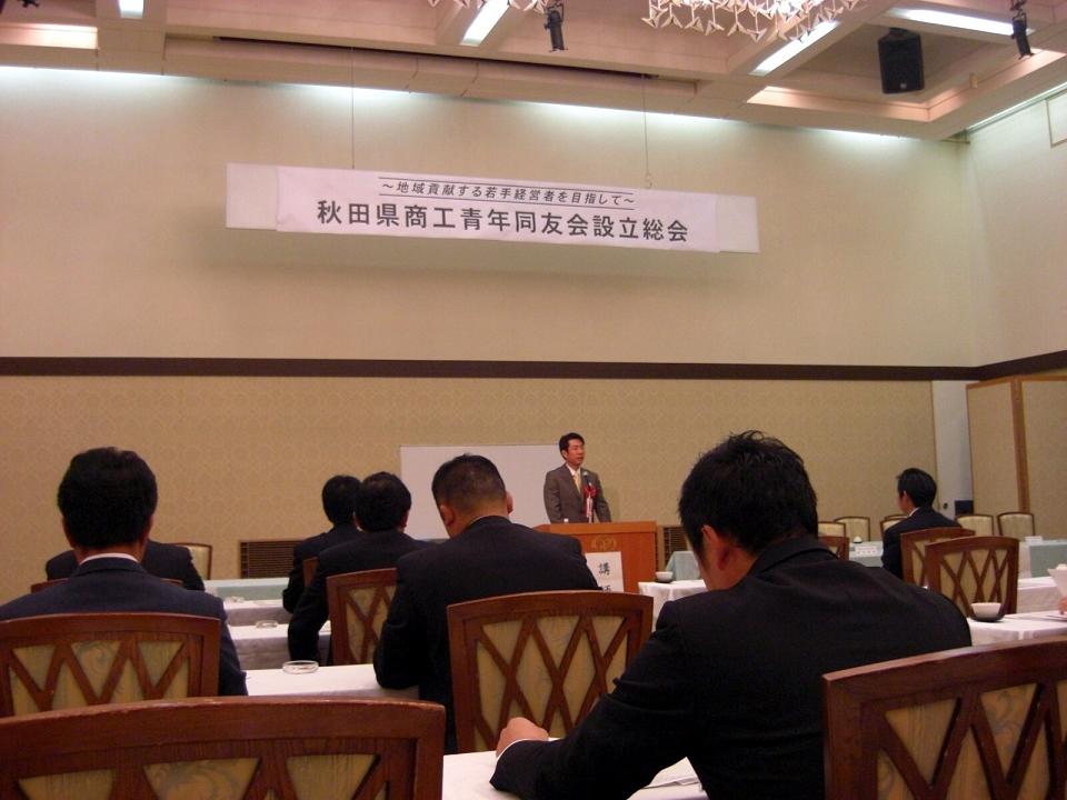 ファイル 301-2.jpg