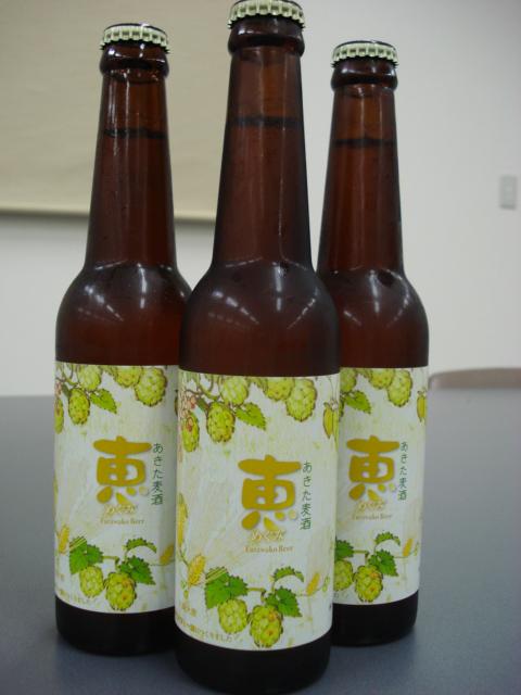 ファイル 321-1.jpg