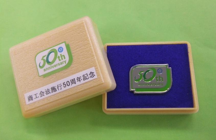 ファイル 695-5.jpg