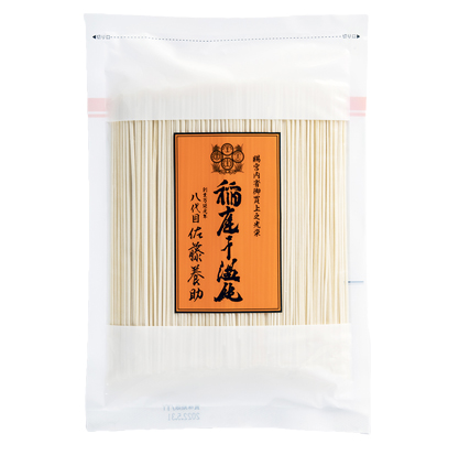 ご家庭用-切落し(350g)525円【KT-05】