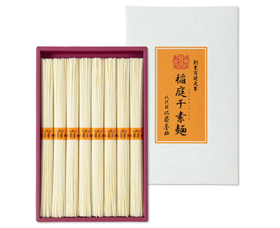 稲庭うどん8代目佐藤養助贈答用400g20箱 5605_1.jpg