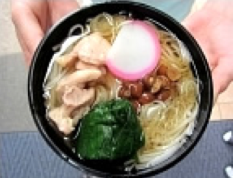 うどんの写真