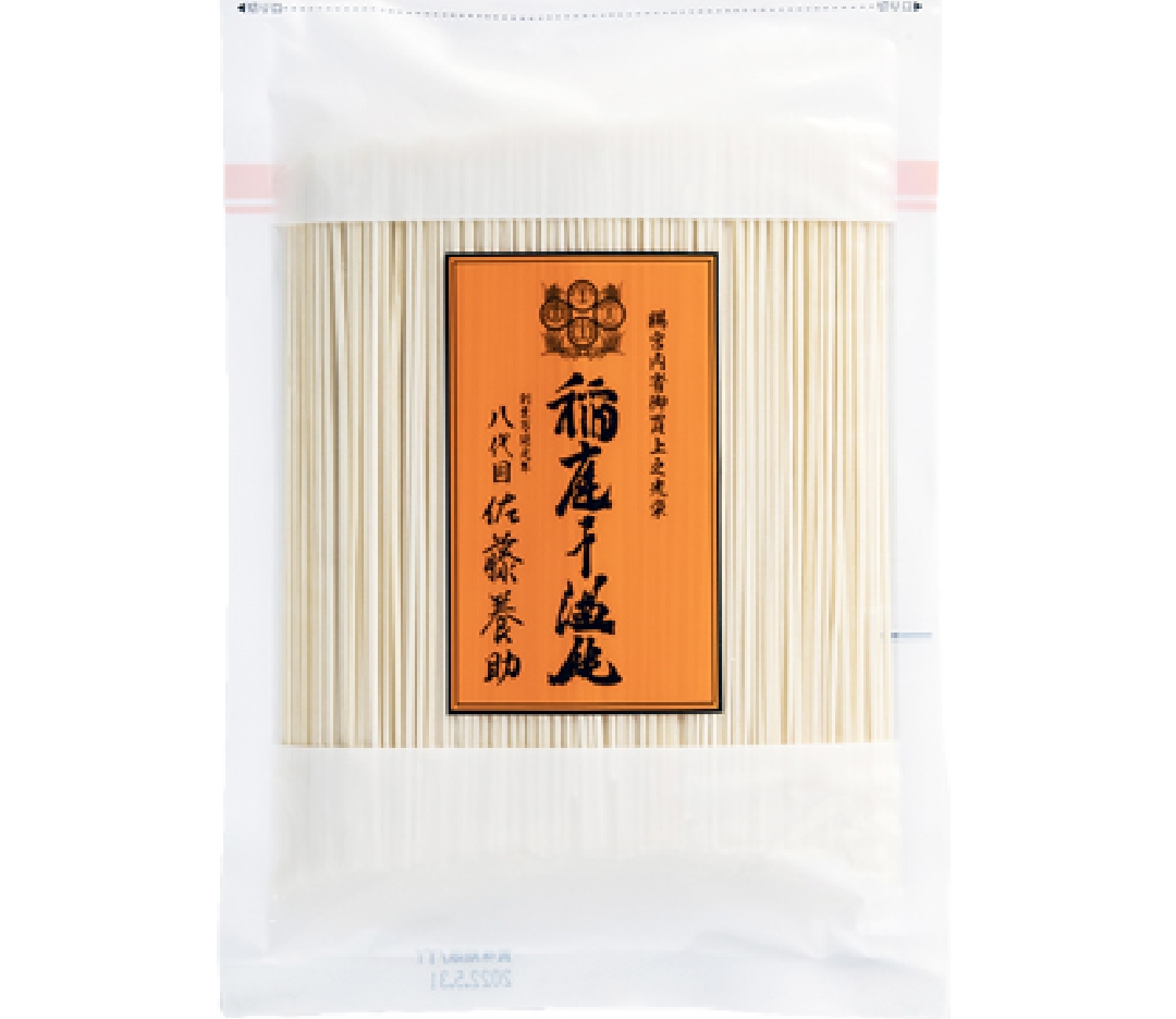 【KT-05】稲庭干温飩 切落し