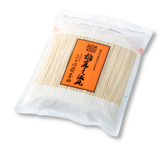 ご家庭用【切落し】(550g)【KT-10】