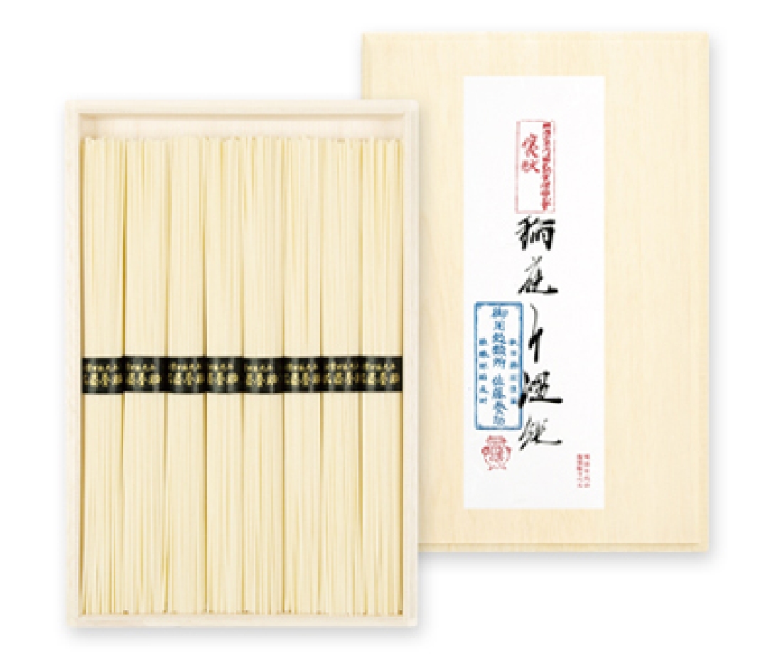 【G-35】直営店限定 化粧箱入り 稲庭干温飩
