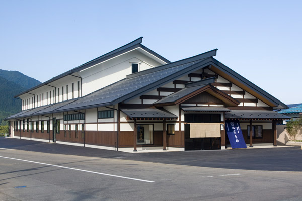 佐藤養助総本店